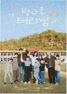 九场现场演出片单合集封面